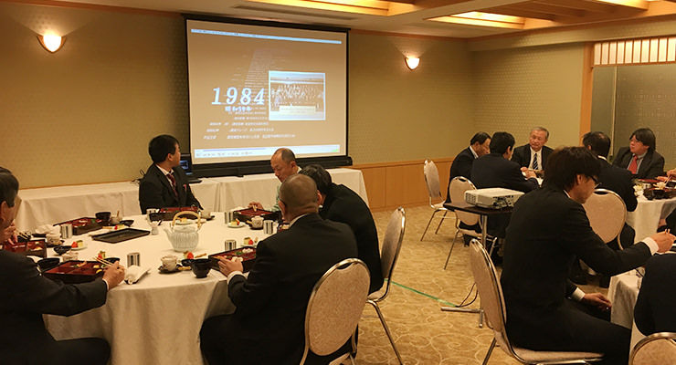 濃尾エンジニアリング安全衛生協議会 安全祈願