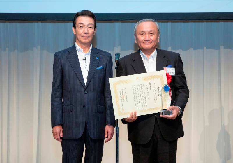 プラント・システム機器部門 優秀賞